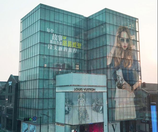 華邦瀛LED透明屏 華邦瀛LED透明屏