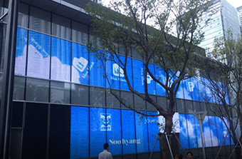 深圳市南山華潤萬象