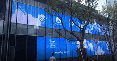 深圳市南山華潤(rùn)萬(wàn)象